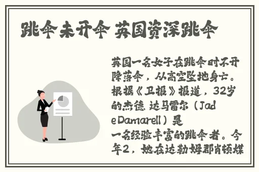 ysl蜜桃无码