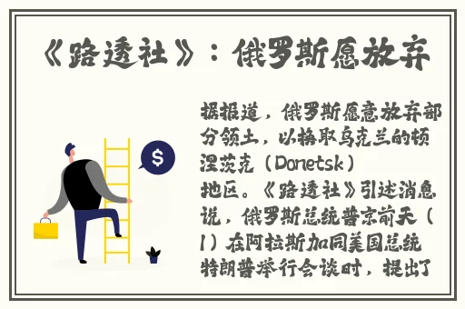 福建大菠萝